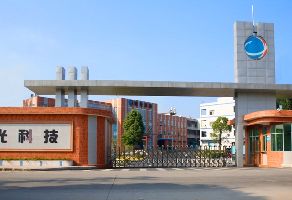 橫瀝鎮鎮委書記葉效懷蒞臨旭光科技調研指導！